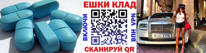 Купить  Вилюйск  ЭКСТАЗИ MDMA 