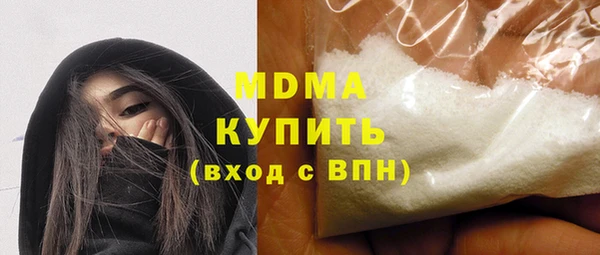 эйфоретик Каменск-Шахтинский