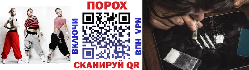 Купить закладки  Вилюйск  Метамфетамин Декстрометамфетамин 99.9% 